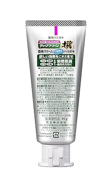 ハミクマ　新品未使用キャップ ハミクマ 帽子 2025 キャップ - メルカリ